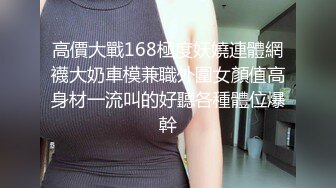 海角社区熟女少妇杀手小金❤️下班灌醉单位48岁熟女人妻领导贺阿姨，无套肏内射，插的紧屄阿姨潮喷