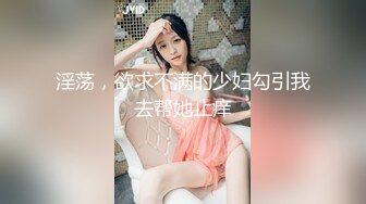 onlyfans 馒头B 抖S女奴脑袋被主人脚踩调教【babybunnnie】主动骑乘位啪啪 口交侍奉 小B塞内裤 大黑牛自慰【180v】 (143)