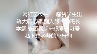 【新速片遞】 商场女厕连续三次偷拍到同一个少妇的丰满大肥鲍[333M/MP4/04:29]