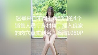 小女友刚开始还不情愿 最后操高潮颤抖