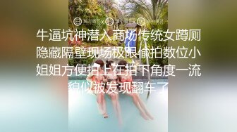 [MP4]米拉和主人的幸福生活娇小身材气质美女自慰啪啪，无毛肥逼振动棒抽插，情趣开档黑丝舔逼口交，上位骑乘高潮喷水