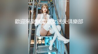 片速遞】&nbsp;&nbsp; 男：小傻瓜 喜欢我什么啊 女孩：喜欢你的大鸡鸡啊。这女孩真的好骚气！ [106M/MP4/01:16]