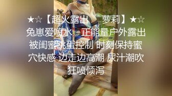 原创真实 偷拍嫂子脱衣服睡觉，不敢太大胆毕竟嫂子是农村妇女