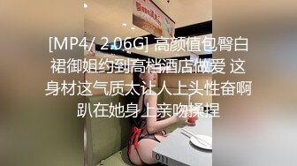 MDX-0091_痴女尾随精英男_醉酒逆上享受高潮官网-艾秋