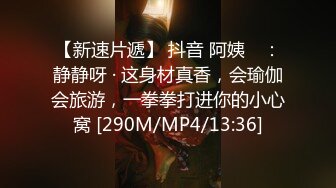 [MP4]搞完双飞炮友闹变扭再来一炮，抱到床上69口交特写抽插后人猛操