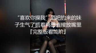 NHAV004 麻豆传媒 操翻邻家少女 乔安