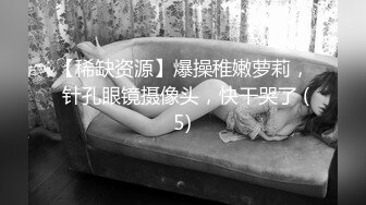 大神一路走一路抄底多位黑丝美女全是漂亮的小姐姐3 (4)