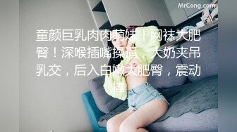 高颜值气质美少妇卫生间自慰