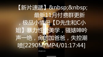 【新速片遞】&nbsp;&nbsp; ⭐⭐⭐2022.10.10，【良家故事】，泡良最佳教程，人妻放纵自我，相约酒店来一场激情战斗，骚逼真淫荡被干爽[2750MB/MP4/06:19:12]