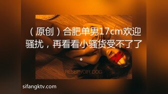 XK-8077 《妻子的报复》 老公爱上她闺蜜，老婆出轨他好友