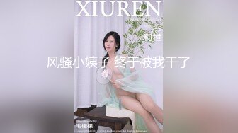 《魔手?外购??极品厕拍》坑神潜入某培训机构女厕双机位近景高清偸拍，多位小姐姐方便，脸逼同框看点十足