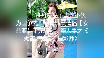 ✅重磅福利✅✅复刻版名人卡戴娜OF顶级身材巨乳女神【阿多拉】私拍视图全套，尤物般的身体紫薇被大肉棒征服 (1)