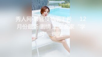 麻豆传媒MSD-114口爆童颜巨乳嫩妹