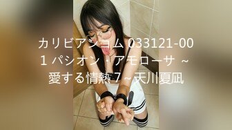 XRW-860 女教師強03 美人の先生を放課後す