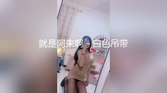 麻豆傳媒 內涵甜蜜女友 NHAV-019 足球寶貝為錢亂倫 風騷小姨勾引外甥