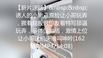 调教大佬重庆big烟枪 露脸3P群P百合喝尿大量潮喷啪啪合集 [279V] (82)