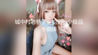 [MP4/ 551M]&nbsp;&nbsp;风情乳娘--美柚儿度。 手感如酸奶般美味的乳房，软软又饱满的大胸，69，骑乘上位