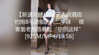 【AI换脸视频】刘亦菲 校园里的巨乳女教师被学生欺负