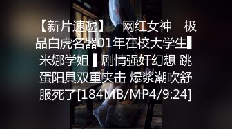 【极品稀缺??性爱泄密大礼包12】百位网红良家母狗性爱甄选 堕落欲海的极品女神疯狂啪啪 完美露脸 终结篇 高清720P版