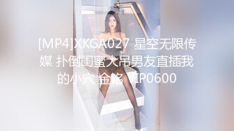 ✿软糯甜美小淫娃✿极品反差小母狗〖bia叽兔〗JK小象震动棒插B跳舞 狐狸尾巴肛塞捆绑鞭打自我调教 极度淫骚