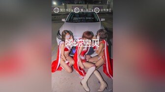 百度云?《高端泄密》吉林舞蹈艺术学院美女与男友啪啪不雅视频流出对白超多