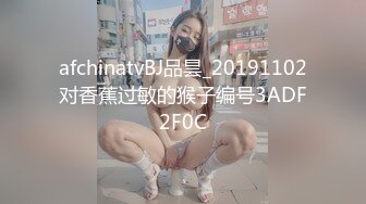 和大屁股前女友啪啪