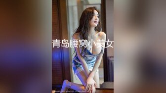 兔子先生-拉面店搭讪超可爱少女