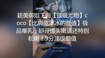 剃毛后的媳妇小逼