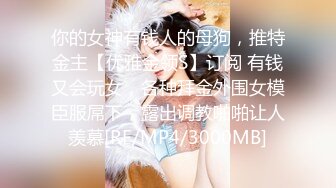 私人訂制 女神綺里嘉 性感黑色內衣搭配黑色長皮靴 婀娜動人身段極致嫵媚[97P/821M]