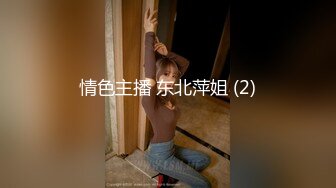 大波浪新人美女小姐姐