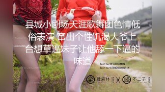 韩国娇艳伪娘『CDwant』黑丝女仆给直男口交3P前后一起多体位爆操