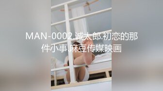 偷拍黑裙漂亮肥B美女