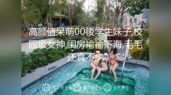 【光头强探花】专攻足浴按摩，过年不休息的大胸熟女，按摩放松后，发红包同意啪啪，69口交怒射一炮爽了