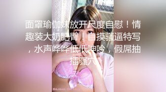 SWAG 《女神级》全Swag最强身材巨乳纤腰小女友三点全露实战 Ouopuppy