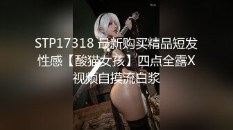 [MP4/ 439M] 巨乳肥臀交深喉~胸推啪啪~给男主抓住大奶子各种姿势爆插