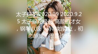 【新片速遞】 2022-10-22【小驴寻欢】找女技师半套服务，乳推毒龙转服务周到，拔下内裤摸穴，叫起来太骚了[299MB/MP4/00:43:48]