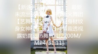 [MP4/ 686M] 最新封神极品乱伦海角大神异父异母的妹妹新作妹妹穿情趣内衣 增加攻速和攻击力 内射粉穴