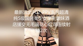 【新片速遞】&nbsp;&nbsp; 极品02年可可甜❤️和帅气男友啪啪大秀~无套口交深喉~多姿势暴力抽插淫穴~轻点艹救命啊❤️快艹死我啦，浪叫呻吟极致诱惑！[1.62G/01:07:08]