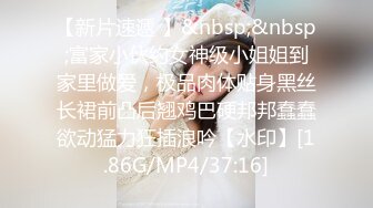 孤独的少妇926