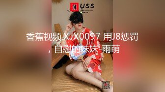 女室友的性癖好