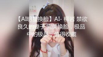 《最新泄密✅反差尤物》推特极品网红巨乳女神【九儿温柔妹妹】定制私拍，道具腹肌黑人巨屌，一步到胃真的太顶了.MOV