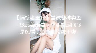 P站国产痴女 小巫女xiaowunv 情趣制服自慰高潮喷水资源视频福利合集[33V] (14)