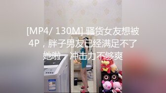 小猛男2【酒店门缝偷拍】研究生美女和男友爱爱操极像大S的小三