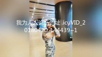 美女主播小酒窝长睫毛8.7一多大秀 掰穴自慰 还玩起了灌肠