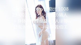 巨乳美女吃鸡啪啪 身材前凸后翘 上位骑乘啪啪打桩 在家被大肉棒无套输出 最后拔枪射肚皮