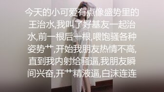 妙可可 OL服饰 浅色轻透内衣 迷人的丰腴身材 完美绝伦的身段一览无余[75P/857M]