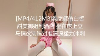 ✿洛丽塔少女情色✿香甜白嫩甜美小姐姐〖寻小小〗清纯诱惑完美结合，裙子翻起来直接草，如玉般的身体 酥到骨头里！