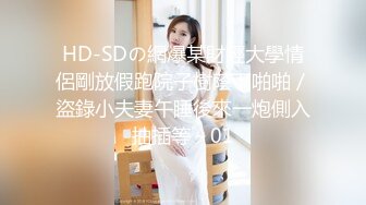 [MP4/60MB]劲爆吃瓜农村大舞台~脱衣舞女郎表演中惨遭性饥渴大爷上台按到强G内射走人！