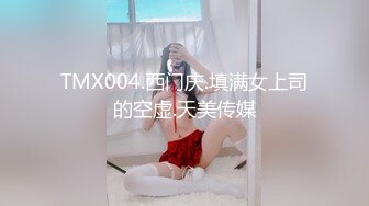 情色主播 美丽的女秘书