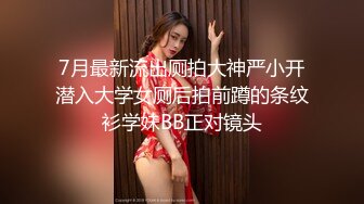 ❤️优雅端庄女神❤️性感御姐女神2 女神经穿着黑丝操爆了 你以为的端庄高雅的女神私下是什么样子的吗？超级反差